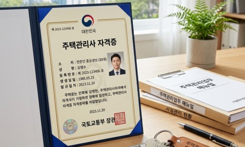 复方丹参颗粒的用法用量-复方丹参颗粒丸说明书网复方丹参颗粒正确吃法用量知识网站,分享复方丹参颗粒丸说明书及用量大全